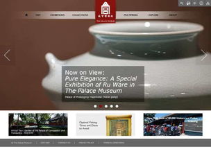 當科技遇見文化 騰訊與故宮合作展現(xiàn)創(chuàng)意新高度