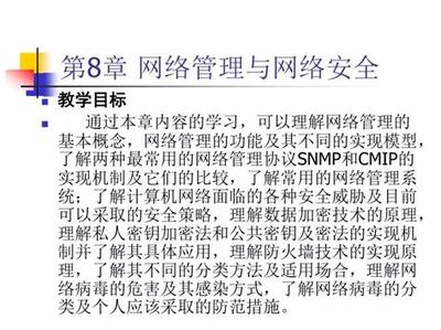 如何在網(wǎng)絡(luò)手游市場(chǎng)中找到自己的定位