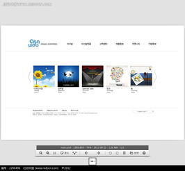 【免費(fèi)下載】編號(hào)2296496動(dòng)漫風(fēng)格網(wǎng)頁模板源碼素材 - 紅動(dòng)網(wǎng)資源推薦