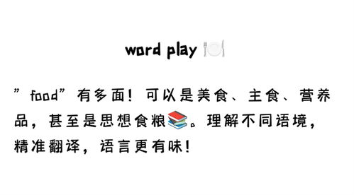 跨越語(yǔ)言邊界 威爾士語(yǔ)與韓語(yǔ)翻譯及阿拉善盟的專業(yè)翻譯服務(wù)