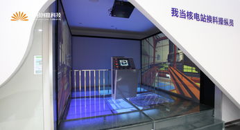 驕陽(yáng)視覺(jué)創(chuàng)意科技 影視廣告與展館設(shè)計(jì)一體化解決方案引領(lǐng)者