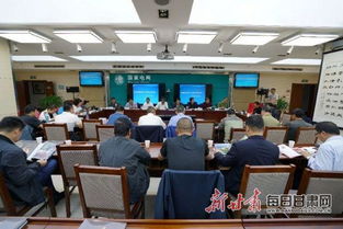 甘肅省電力攝影協(xié)會(huì)2019年工作會(huì)議暨“我和祖國(guó)共奮進(jìn)”送文化到一線活動(dòng)圓滿(mǎn)結(jié)束——攝像及制作服務(wù)紀(jì)實(shí)